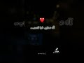 توحشتك منيش نكدب 