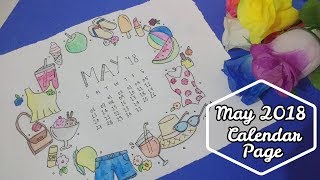 Summer Wreath - May 2018 Calendar page