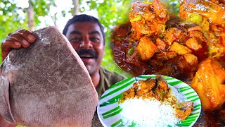 Village style cooking Stingray fish curry | Sankar fish curry recipe | Village Cooking Vlog