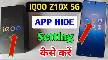 Iqoo z10 5g app hide kaise kare,hide apps in Iqoo z10 5g ,Iqoo z10 me app ko hide kaise karen