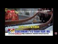 2026-06-18中視2200即時新聞現場-時速350公里! 硬幣"直立"不倒 揭密陸高鐵"魔法"穩定術