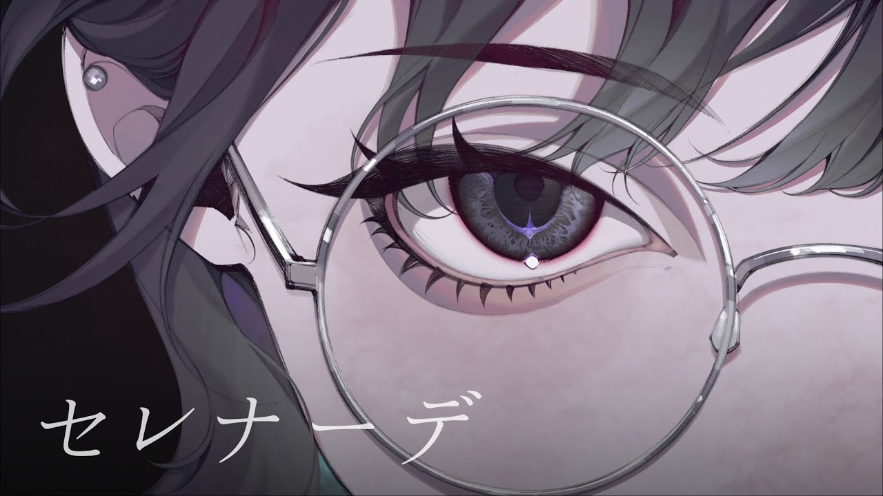 Serenade (セレナーデ) / cover by haita - YouTube