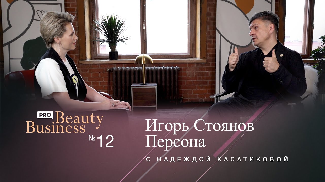 Кто основатель тойота