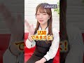 将来グラビアアイドルになりたいんですができますか? #ライフプロモーション