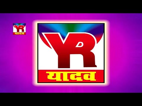      SAPNA  Latest Dehati Superhit Song  Yadav Cassettes Mainpuri 
