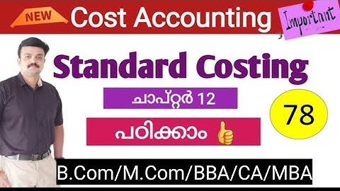 Standard Costing/Cost Accounting/Malayalam
