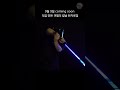 직접만든 귀멸의 칼날 탄지로 검 #shorts
