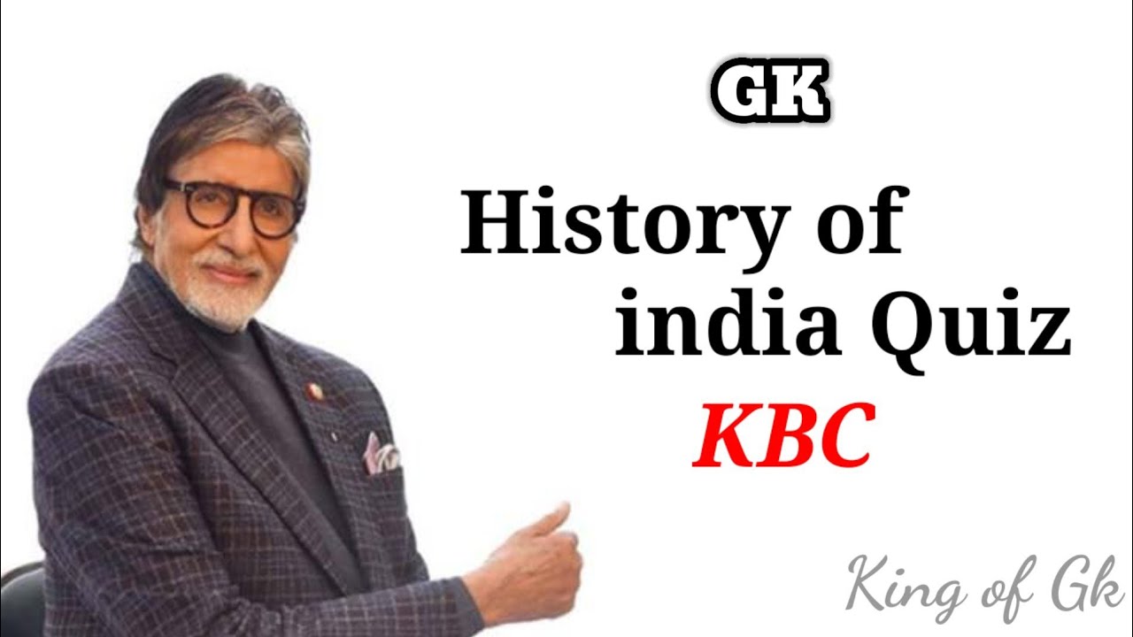 KBC history quiz ||History of India 2021 GK||KBC quiz gk history of India in Hindi 2021