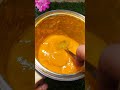 cup ice cream