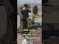 خەڵاتی قالەمەڕە خەڵاتی قالەمەڕە