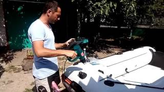 Установка рем утки