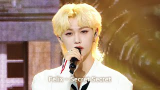 [Felix] 용복이 혼자 부르는 말할 수 없는 비밀