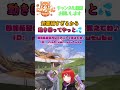 対面弱いから動き回ってやっと倒せた