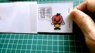 工作マジック「マジックスクリーン＋α」 - YouTube