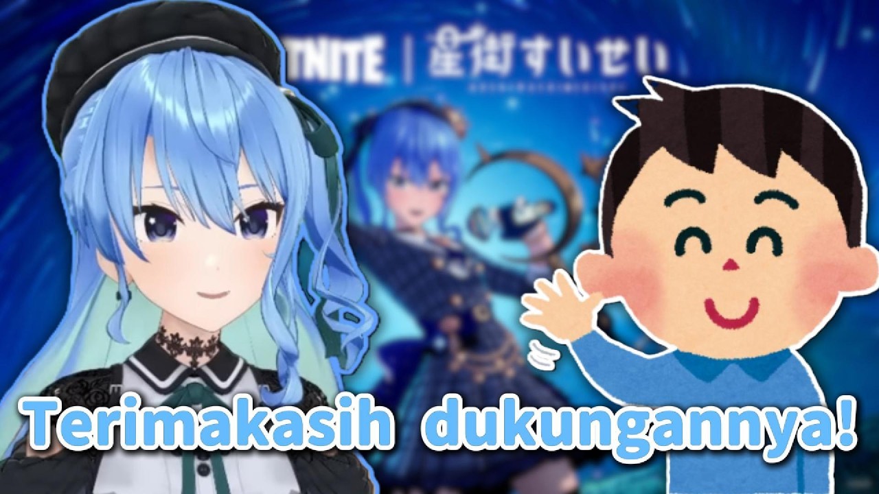 Suisei kedatangan viewer baru dari Fortnite 【HoloJP Clip】👽