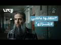 اعتقلوا زوجتي وابنتي لابتزازي يا حرية