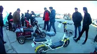 Нукус  Машин Базарда Электрический Велосипед Хам Мотоциклер