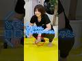 【初心者向け下半身痩せ】股関節を柔らかくして下半身引き締め!尻トレにもなる!