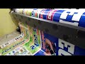 Flex machine printing high quality