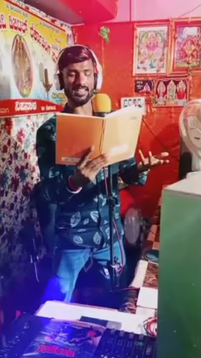 Malu Nipanal janapada songs New Kannada DJ remix janapada song