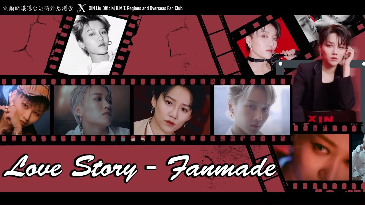 Watch XIN Liu | 刘雨昕 與傘同舟x星際慈航 粉丝剪辑 Stick together with UMs x Venture through new quests Fanvid CR. 肥宅快落园地 on YouTube Watch XIN Liu | 刘雨昕 與傘同舟x星際慈航 粉丝剪辑 Stick together with UMs x Venture through new quests Fanvid CR. 肥宅快落园地 on YouTube