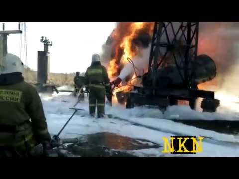 Пожар на трансформаторной подстанции "Ускатская" в Новокузнецке