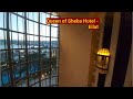 Queen of Sheba Hotel - Eilat