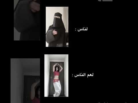 عسل الجمال كابونجا بيكا