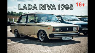 LADA RIVA 1988. Обзор ВАЗ 21056 с правым расположением руля для Англии | 16+