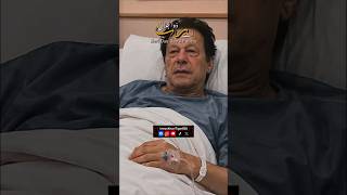 Imran Khan 😢 #imrankhan #duet #pti #ptiofficial #motivation #pakistan #love