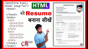 CV on html | how to create CV on html | web development |