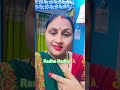 radhe Radhe dosto 🙏🙏🙏#youtube viral shorts #reelkarofeelkaro #@Rinkivlog777
