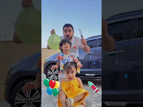 أبرة ولا بالون حميدو و سوسو