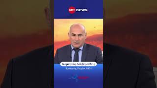 Κυβερνητικά «παιχνίδια» με τους θεσμούς και το Σύνταγμα