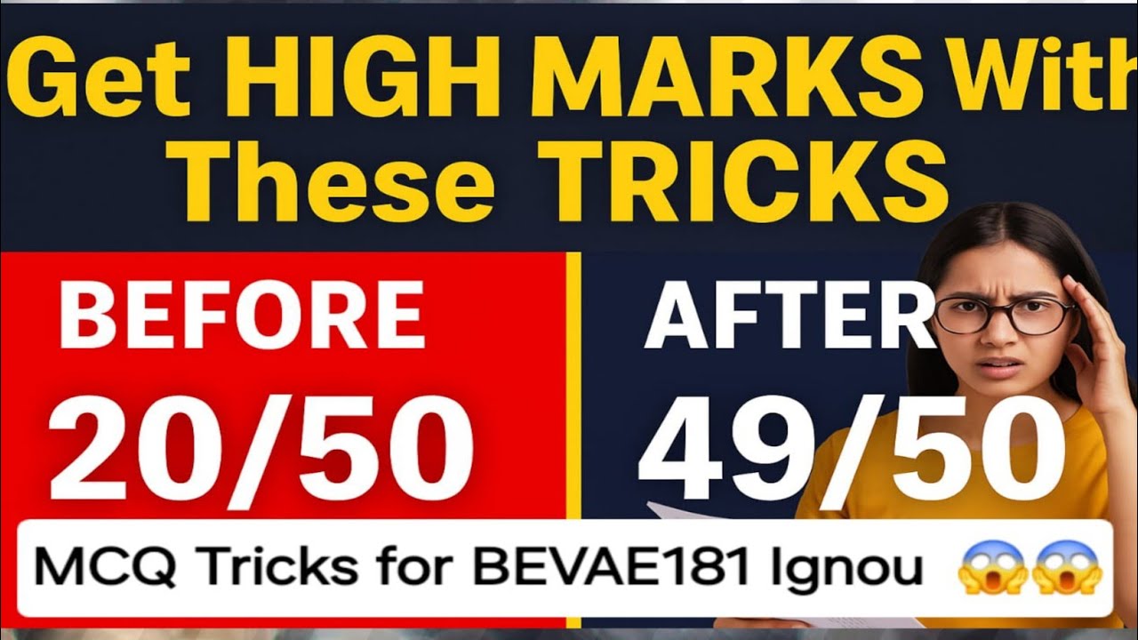 👉 "IGNOU BEVAE181 MCQ Tricks | 49/50 लाओ सिर्फ इन 5 ट्रिक्स से | June 2025 Exam Special"