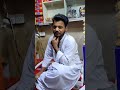 wait for End 🤪 #comedy #funny #trending #relatable #shorts #viral
