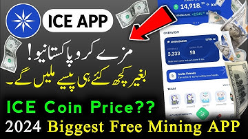 🔥ICE Free Mining App | Free Airdrop OKEX Listed Coin #umarchughtai #icenetwork #2024 #airdrop