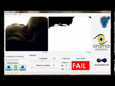 shorting rice using webcam and Aforge ( διαλογεας ρυζιου )