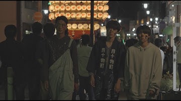 映画『僕の町はお風呂が熱くて埋蔵金が出てラーメンが美味い。』予告編