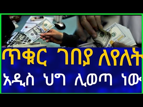 ቪዲዮ: በኒው ዮርክ ያለ መራመድ መራመድ - ከጆርዳን ማተር ደፋር የፎቶ ፕሮጀክት