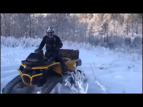 Гусеницы для квадроцикла stels