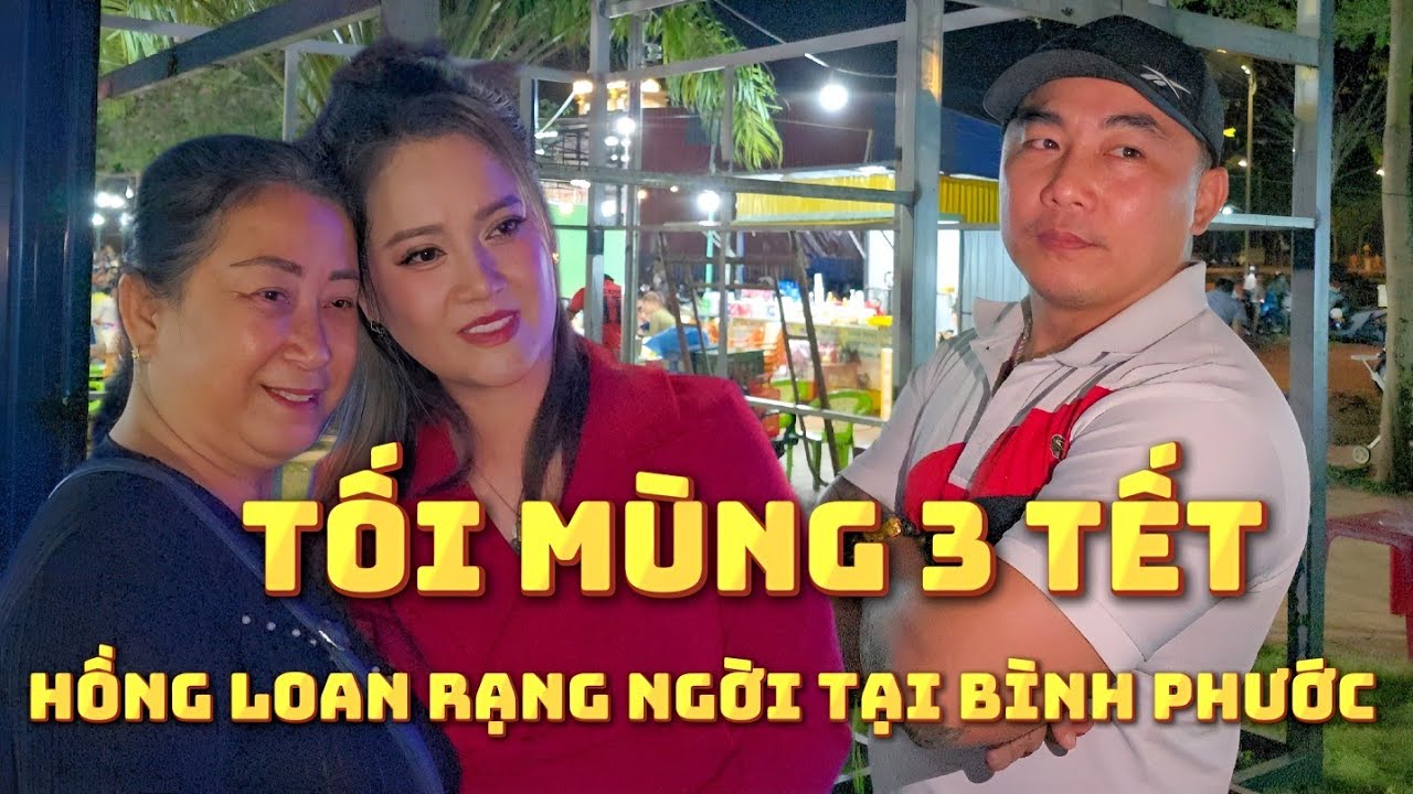 Tối Mùng 3 Tết Ái Nữa Cố NSƯT Vũ Linh Đã Đến Bình Phước Gặp GỡGiao Lưu Cùng khán giả #vũlinhtàilinh 