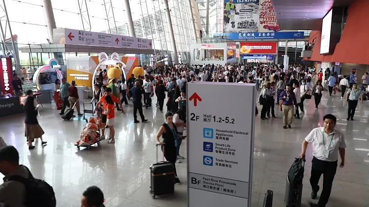 Exploring innovative technologies at China's Canton Fair - DayDayNews