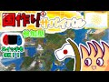 【マイクラ】マイクラ参加型配信!!自由参加 スイッチも!!初見さん大歓迎!【国サバイバル】Realms