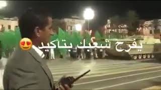 تردي عظمه كيف زمان