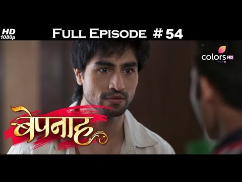 Bepannah - Full Episode 54 - With English Subtitles