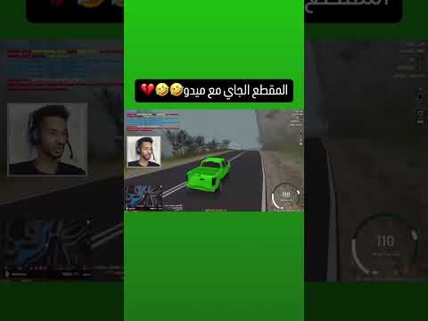 GTA