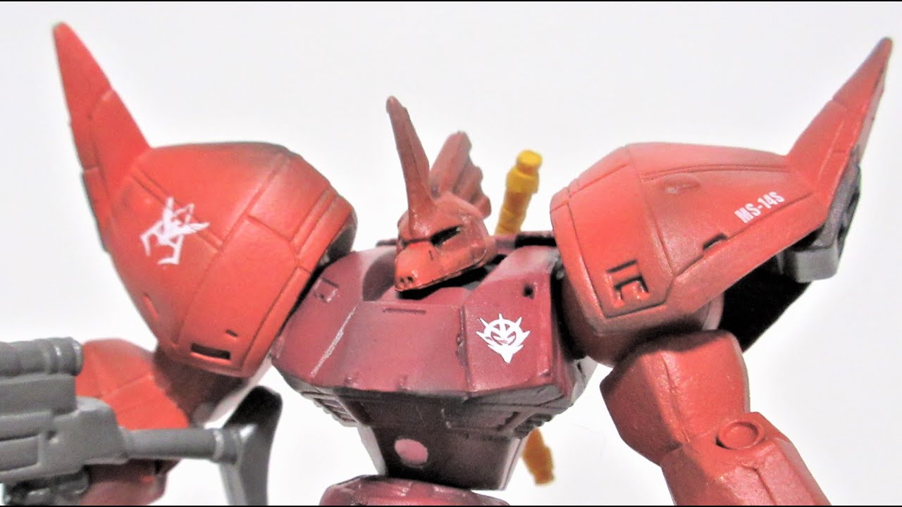 シャア専用ゲルググ FWガンダム アルティメットオペレーション サクッ 