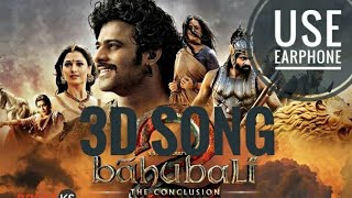 Bahubali 3D Song [Use EarPhone] chords