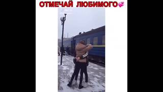 Обложка Милые пары Самое милое Dalebotbeats That Day Скачать Милые пары Самое милое Dalebotbeats That Day